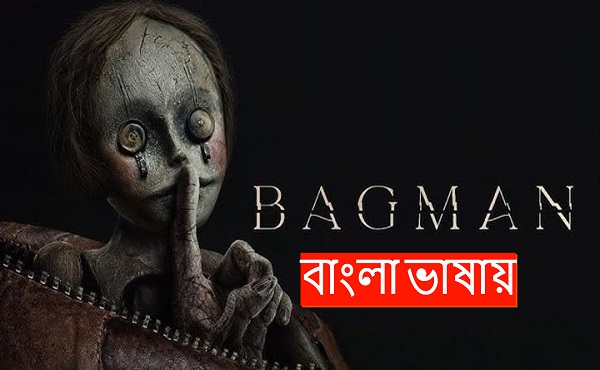 Bagman (2024) Bengali Dubbed Horror WEB-DL 1080P