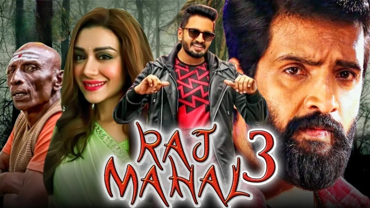 Raj Mahal 3 (2016) Hindi Dubbed WEB-DL 720p