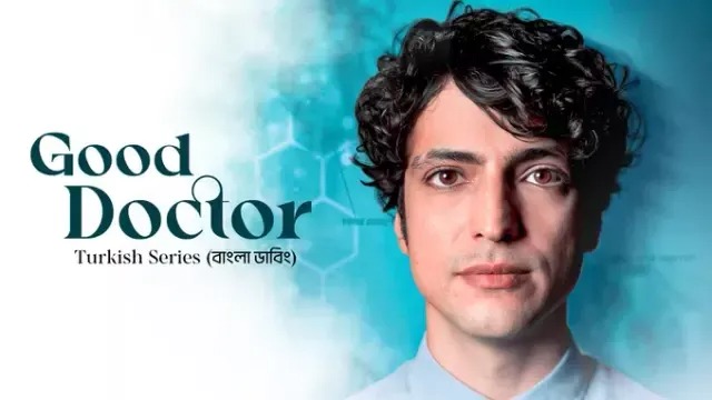 Good Doctor (2025) S01E101-105 Bengali Dubbed ORG DP WEB-DL
