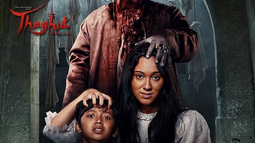 Thaghut (2024) Indonesian WEB-DL 1080p